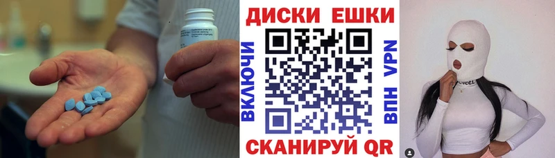 ЭКСТАЗИ louis Vuitton  Купить  Власиха 