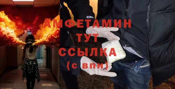 кокаин перу Лихославль