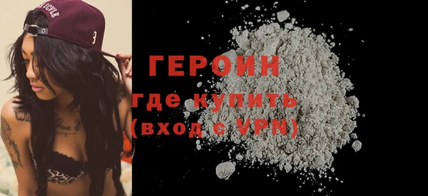 МДМА Липки