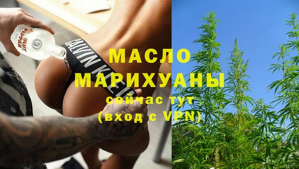 МДМА Липки