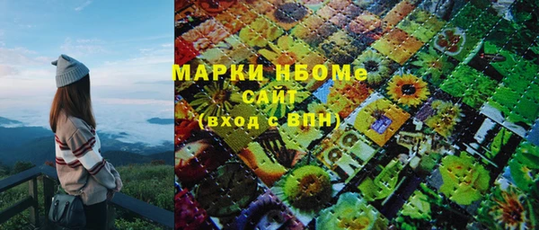 прущая мука Лиски