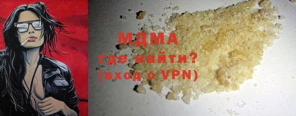 прущая мука Лиски