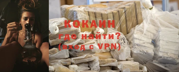 МДМА Липки