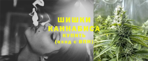 прущая мука Лиски
