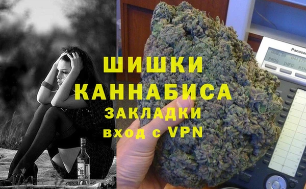 а пвп мука Магадан