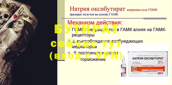 кокаин перу Лихославль