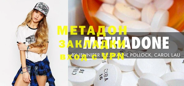 прущая мука Лиски