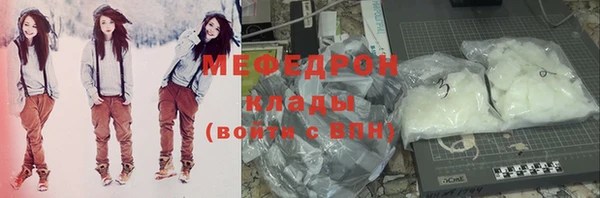 кокаин перу Лихославль