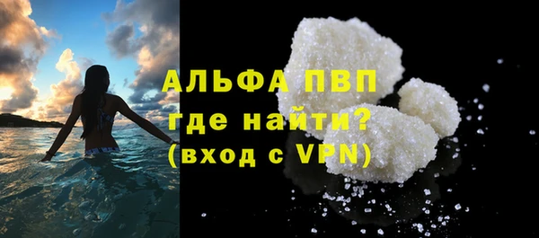 МДМА Липки