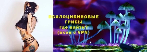 МДМА Липки