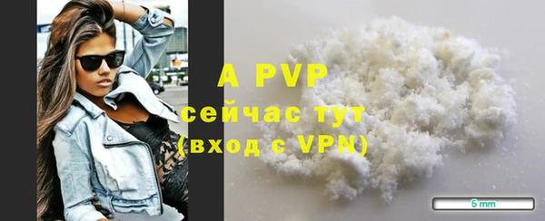 МДМА Липки