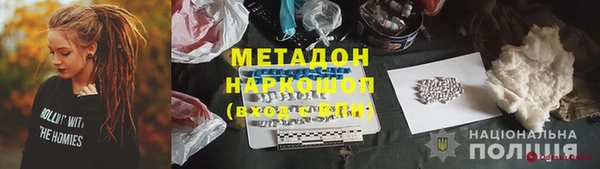 МДМА Липки