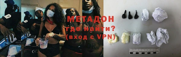прущая мука Лиски