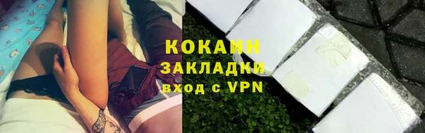 прущая мука Лиски