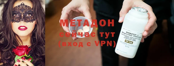прущая мука Лиски