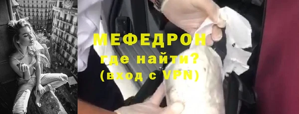 кокаин перу Лихославль