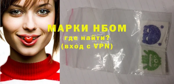 прущая мука Лиски