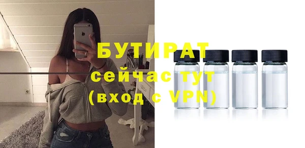 МДМА Липки