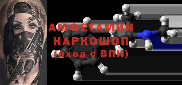 кокаин перу Лихославль