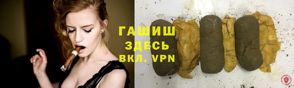 кокаин перу Лихославль