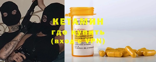 кокаин перу Лихославль