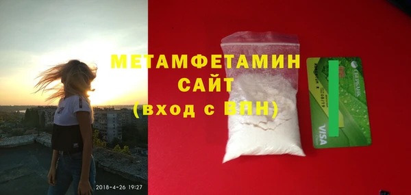 МДМА Липки