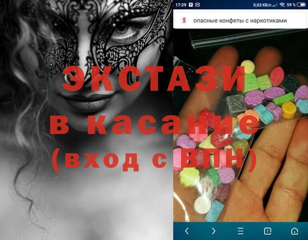 кокаин перу Лихославль