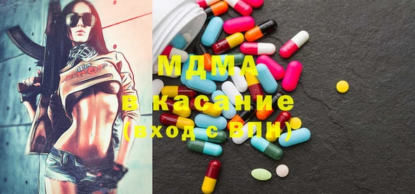 прущая мука Лиски