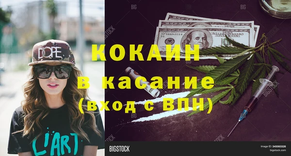 МДМА Липки