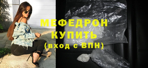 МДМА Липки