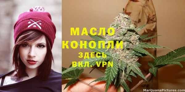 кокаин перу Лихославль