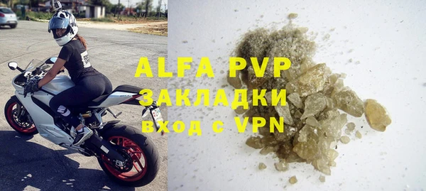 МДМА Липки