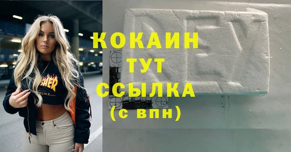 МДМА Липки