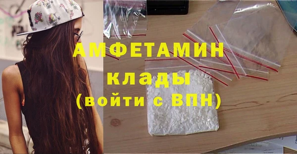 кокаин перу Лихославль