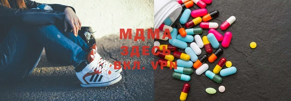 прущая мука Лиски